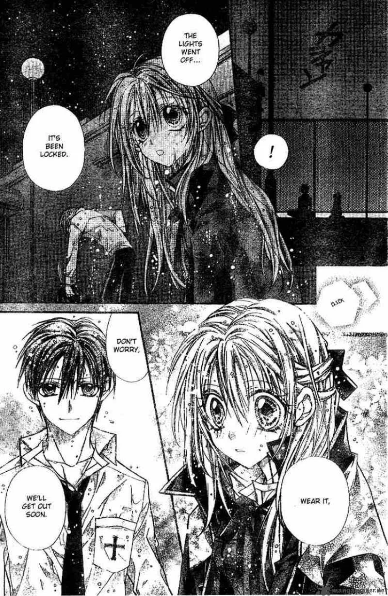 Shinshi Doumei Cross Chapter 23 page 25