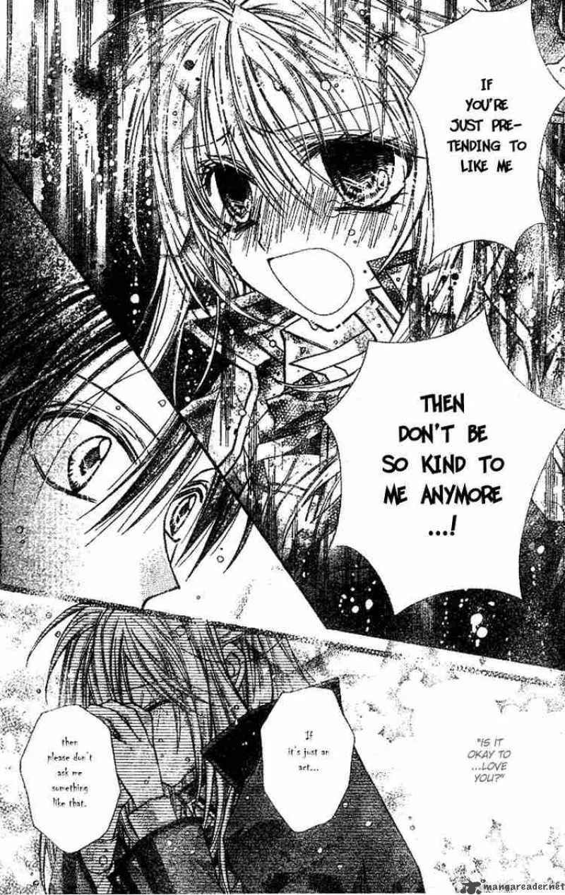 Shinshi Doumei Cross Chapter 23 page 27