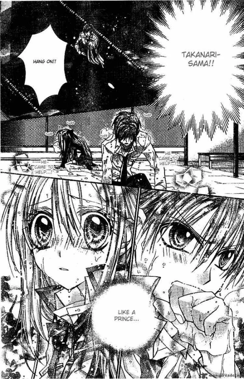 Shinshi Doumei Cross Chapter 23 page 24