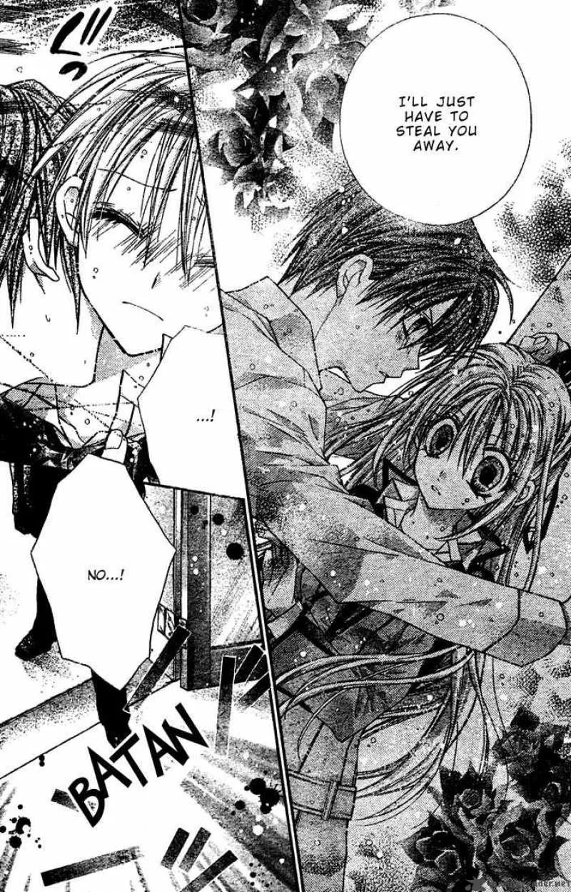 Shinshi Doumei Cross Chapter 24 page 6