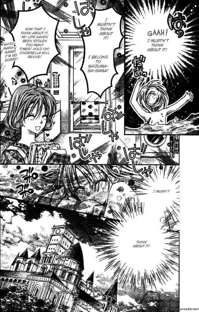 Shinshi Doumei Cross Chapter 24 page 11