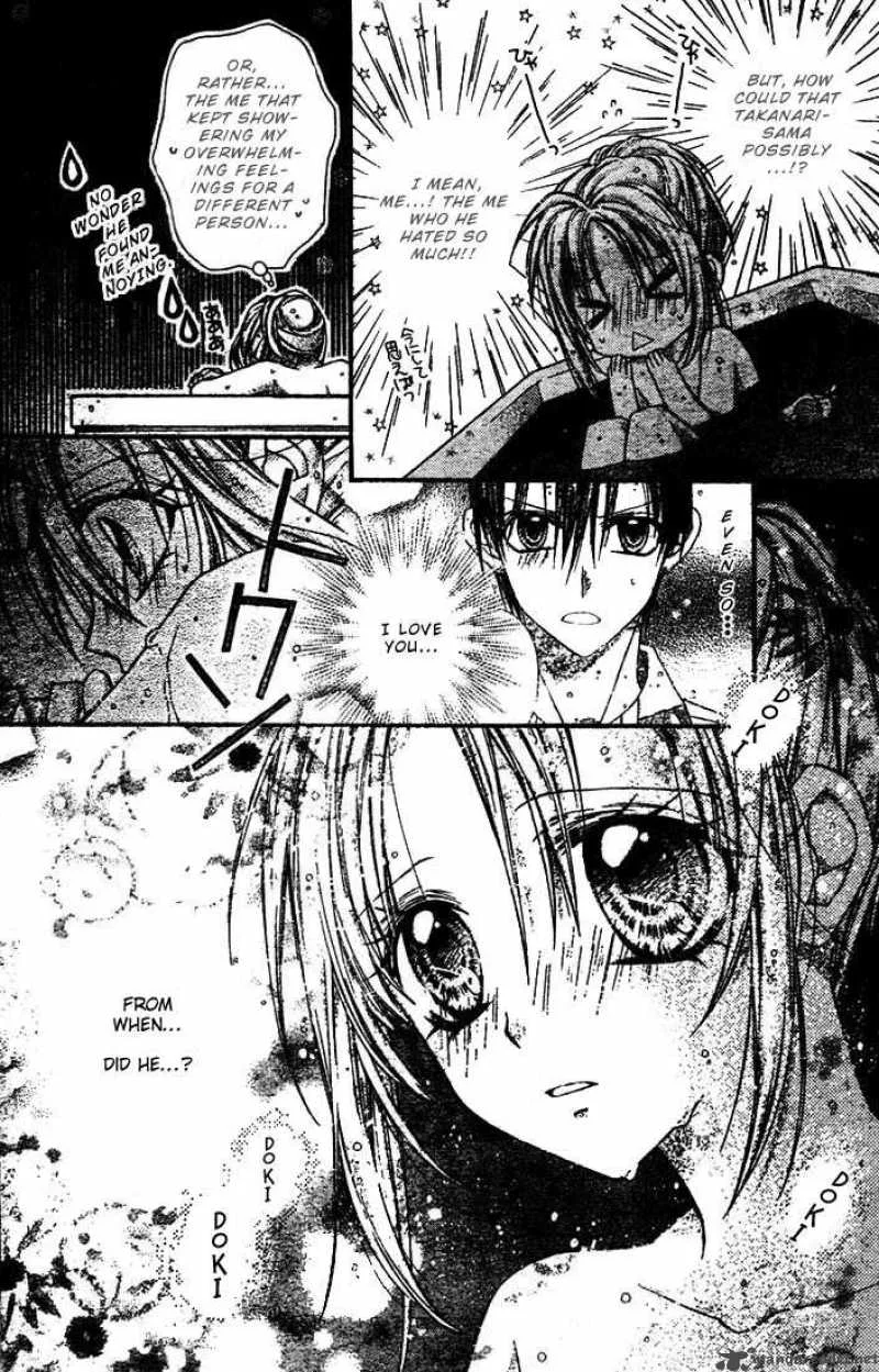 Shinshi Doumei Cross Chapter 24 page 10