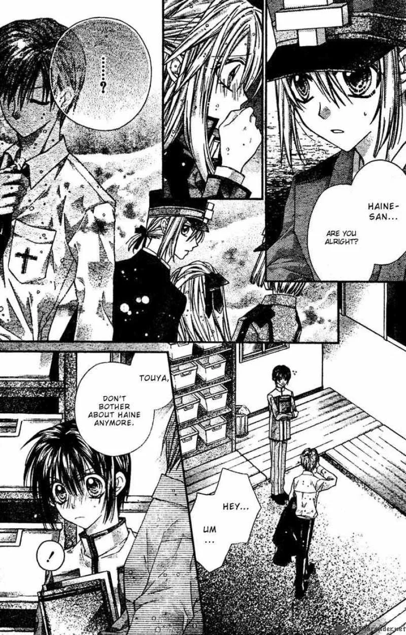 Shinshi Doumei Cross Chapter 24 page 8
