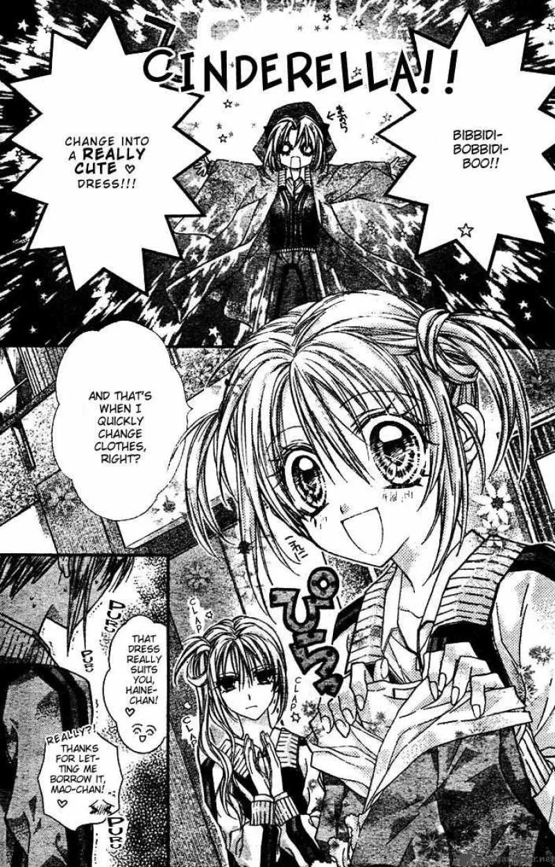 Shinshi Doumei Cross Chapter 24 page 12