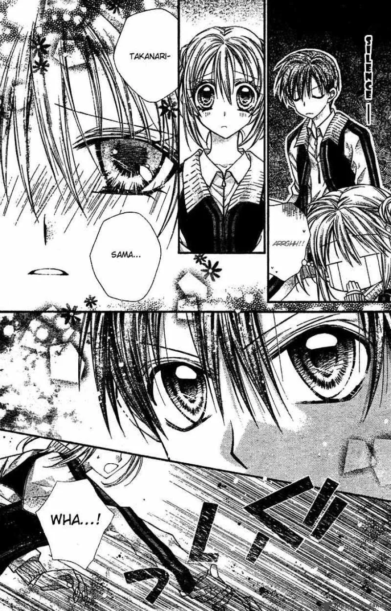 Shinshi Doumei Cross Chapter 24 page 18
