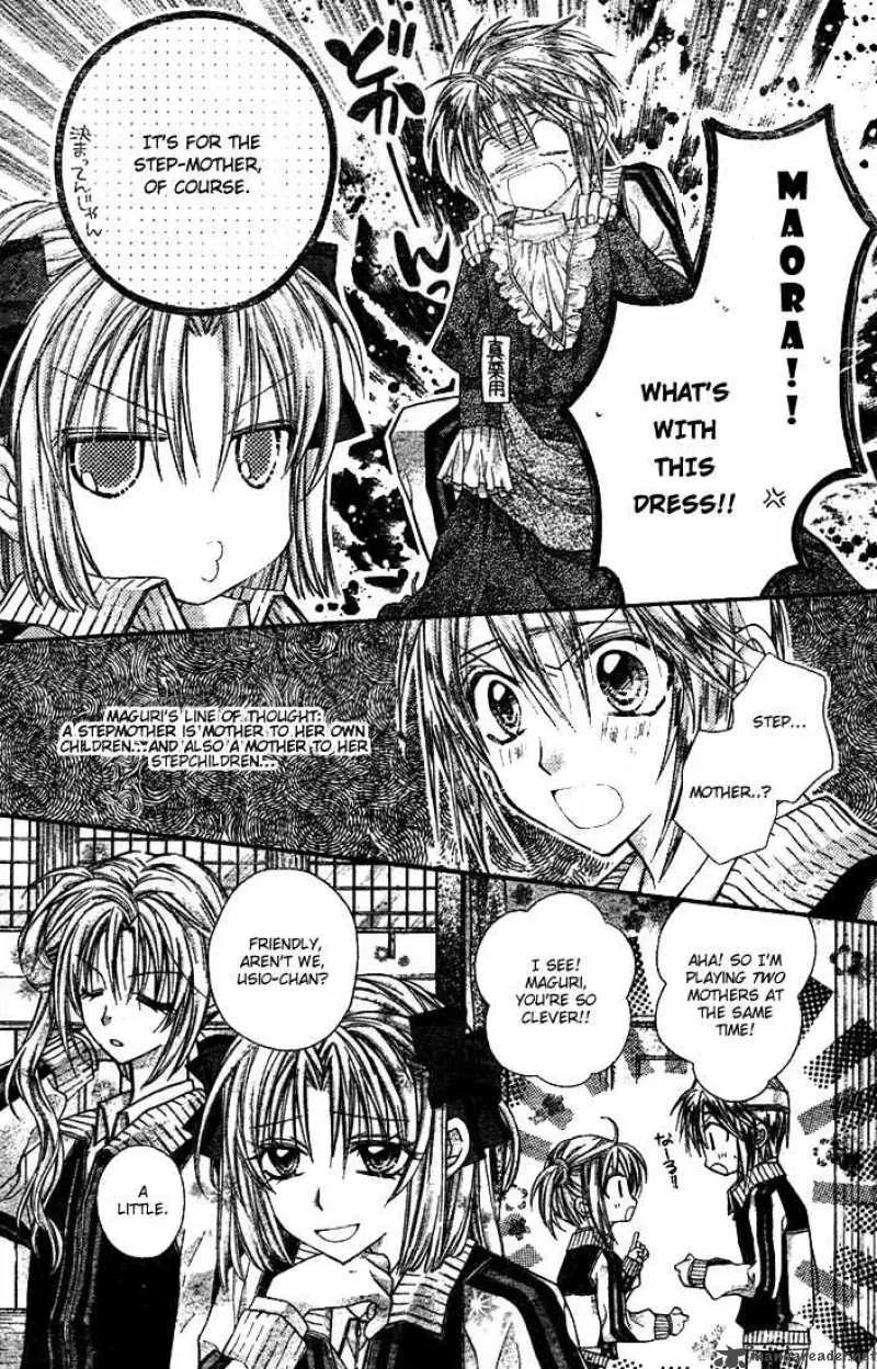 Shinshi Doumei Cross Chapter 24 page 13