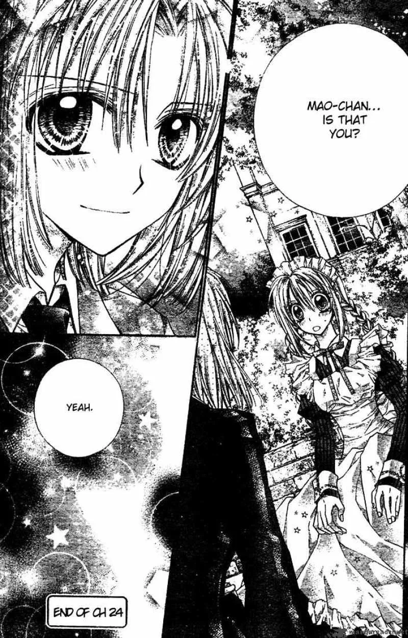 Shinshi Doumei Cross Chapter 24 page 32