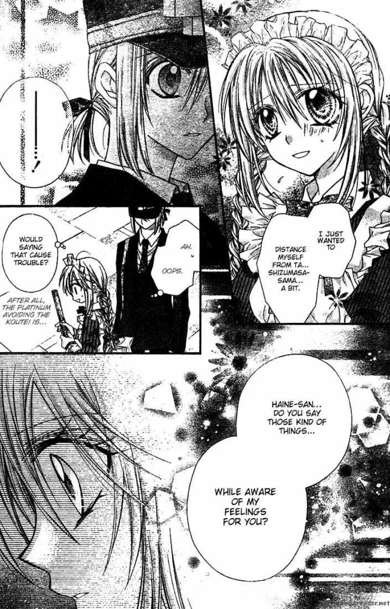 Shinshi Doumei Cross Chapter 24 page 25