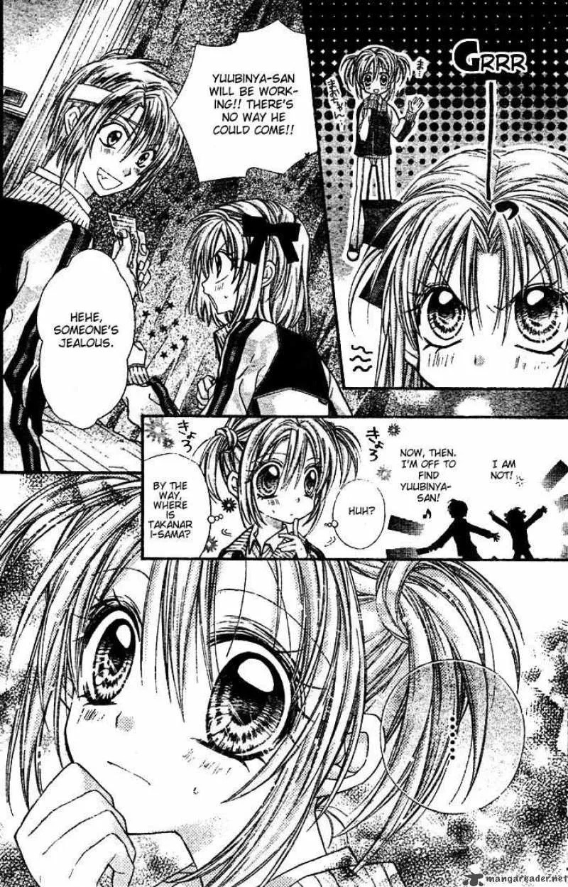 Shinshi Doumei Cross Chapter 24 page 15