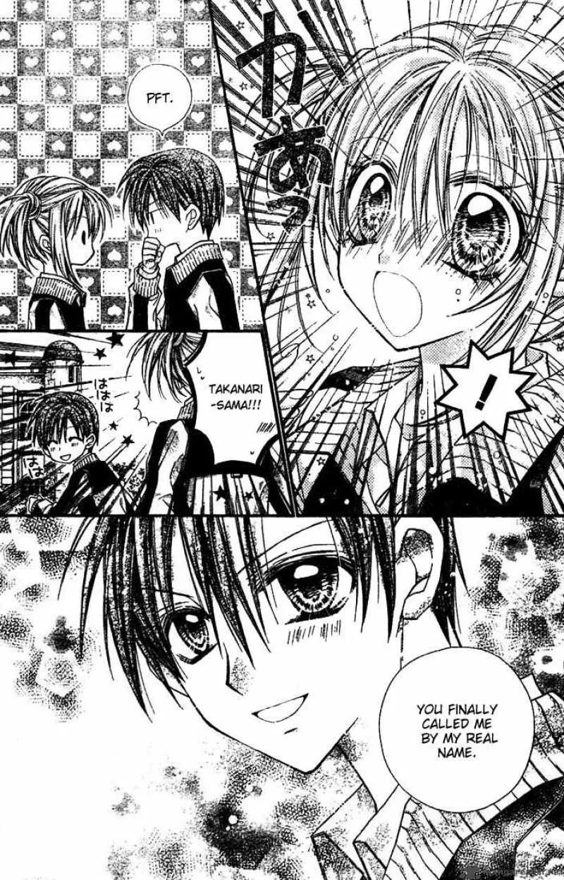 Shinshi Doumei Cross Chapter 24 page 21