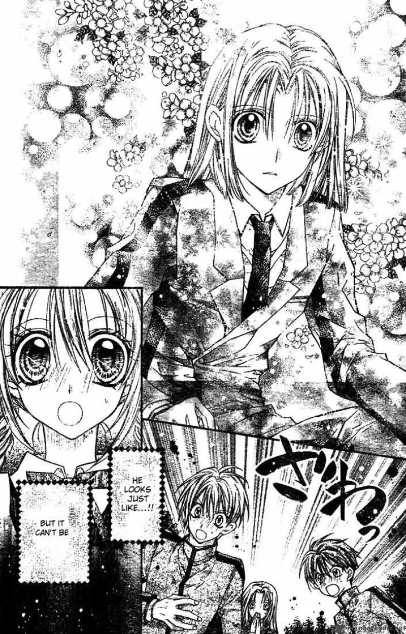 Shinshi Doumei Cross Chapter 24 page 31