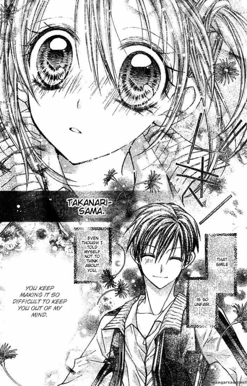 Shinshi Doumei Cross Chapter 24 page 22