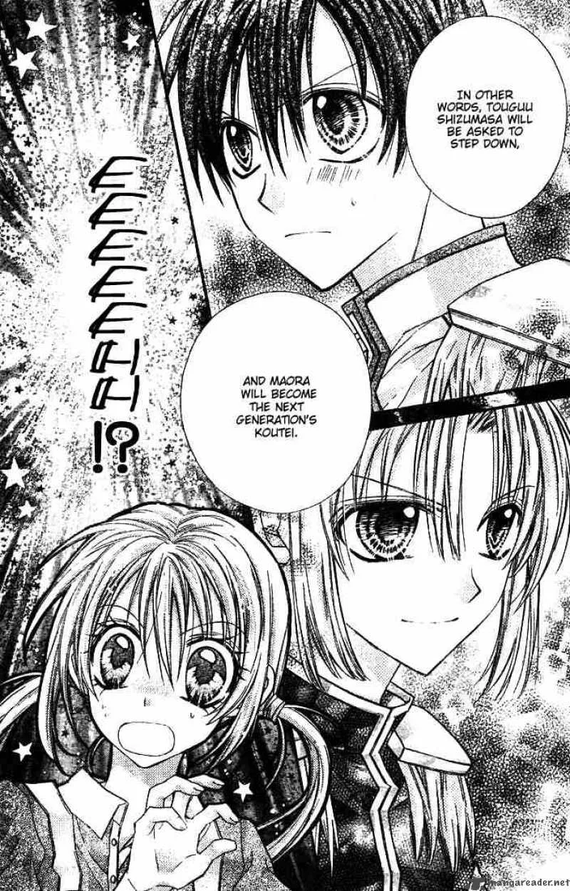 Shinshi Doumei Cross Chapter 25 page 30