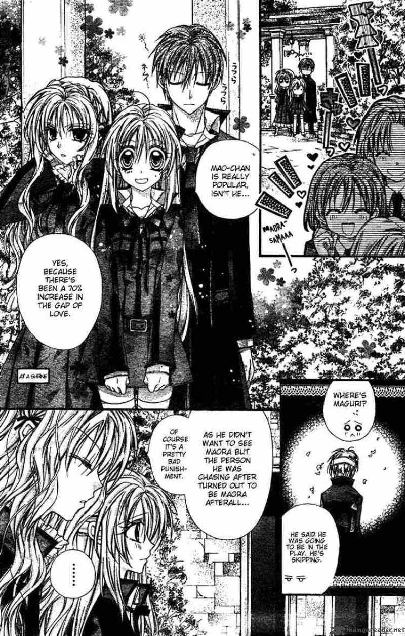 Shinshi Doumei Cross Chapter 25 page 9