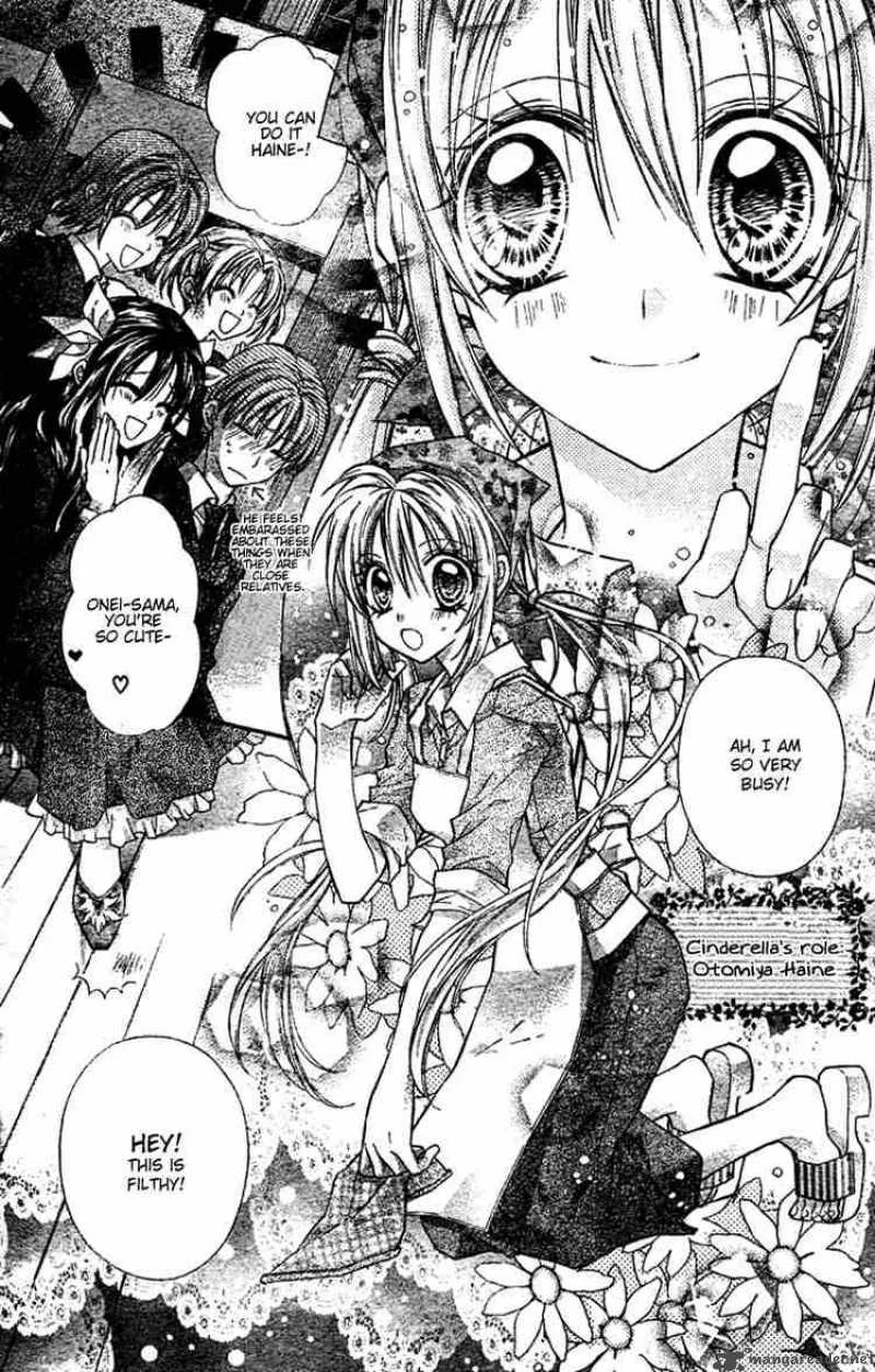Shinshi Doumei Cross Chapter 25 page 14
