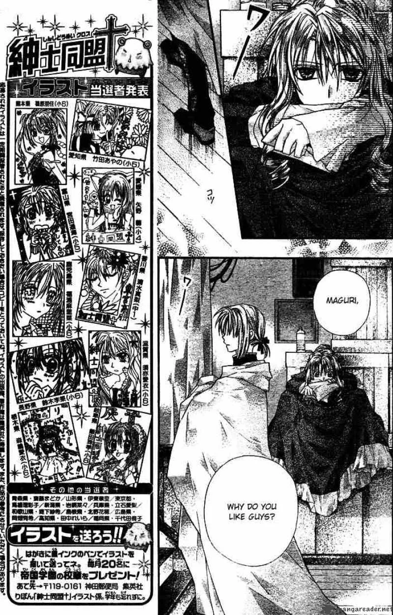Shinshi Doumei Cross Chapter 25 page 18