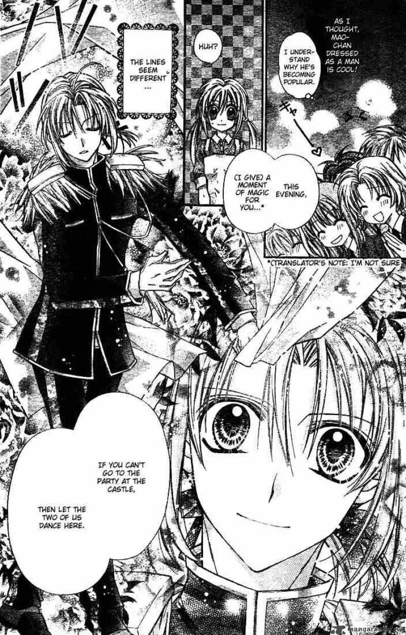Shinshi Doumei Cross Chapter 25 page 23