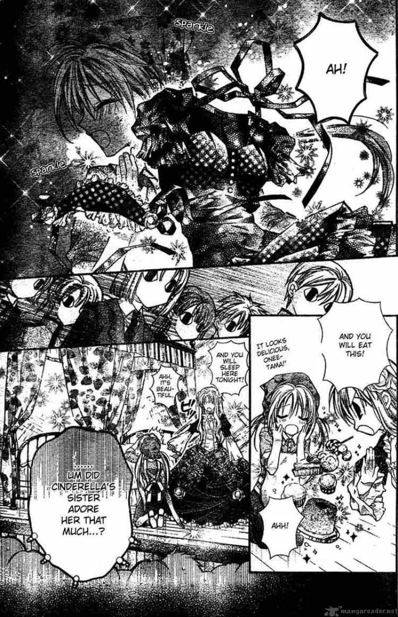 Shinshi Doumei Cross Chapter 25 page 16