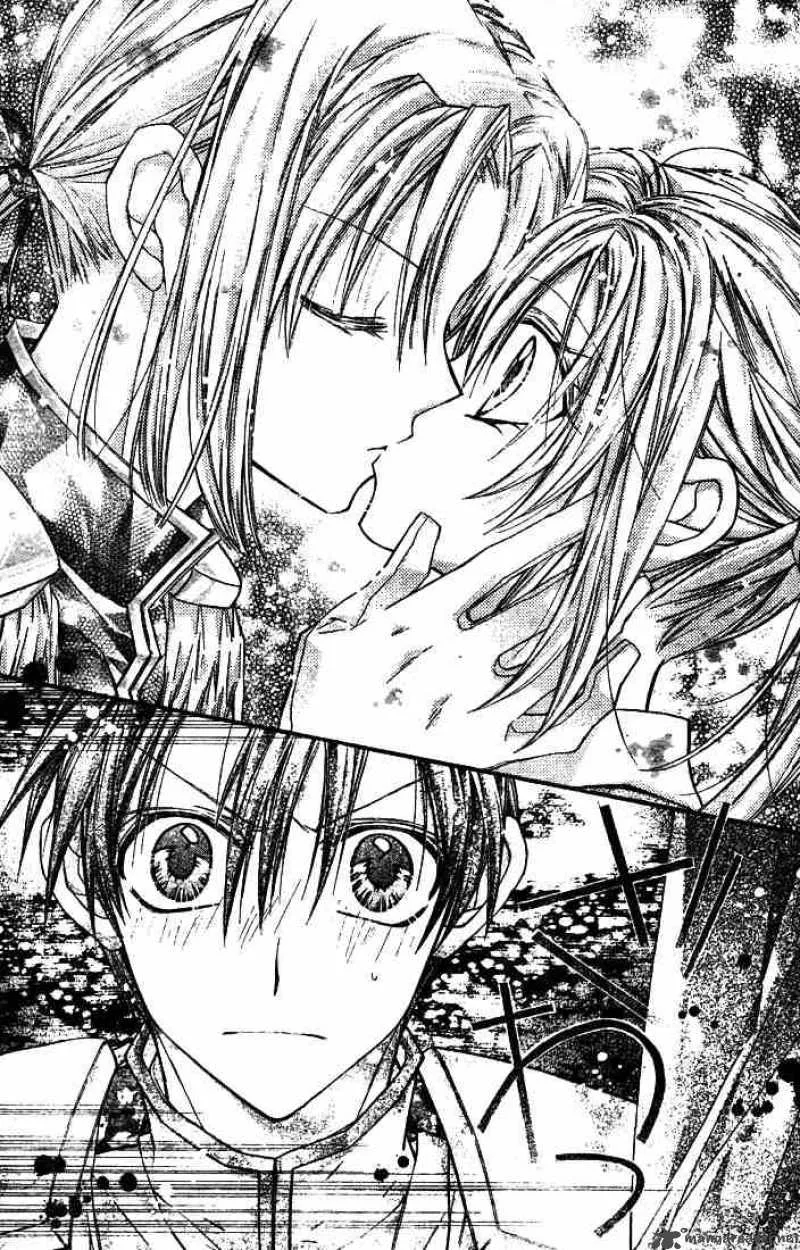 Shinshi Doumei Cross Chapter 25 page 25