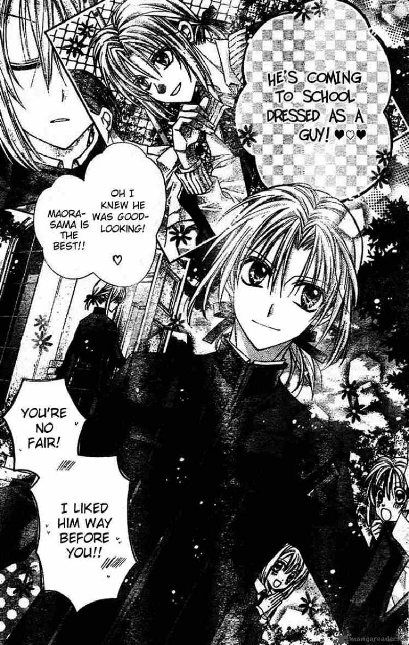 Shinshi Doumei Cross Chapter 25 page 7