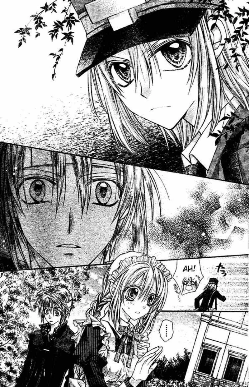 Shinshi Doumei Cross Chapter 25 page 5