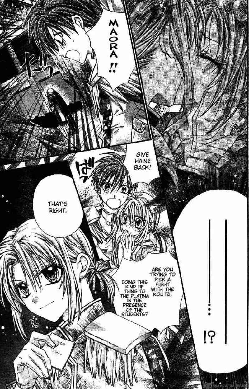 Shinshi Doumei Cross Chapter 25 page 26