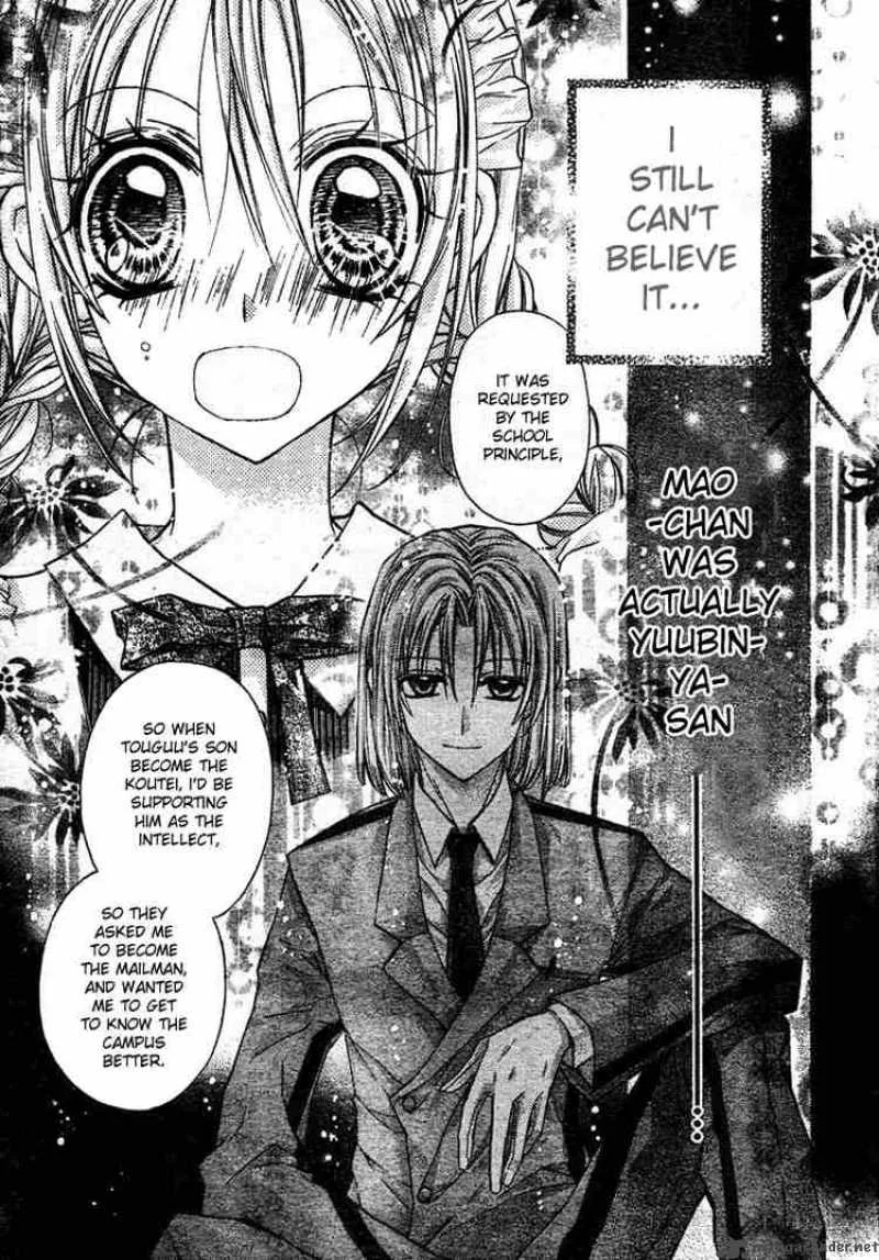 Shinshi Doumei Cross Chapter 25 page 2