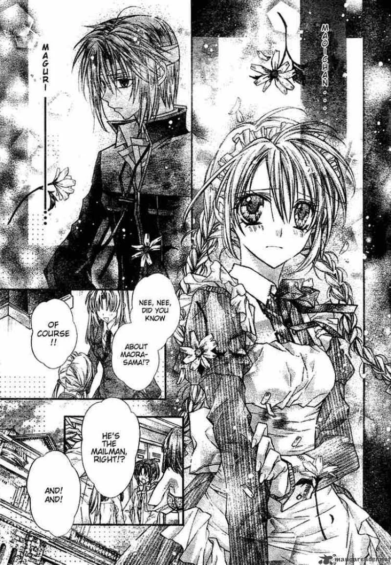 Shinshi Doumei Cross Chapter 25 page 6
