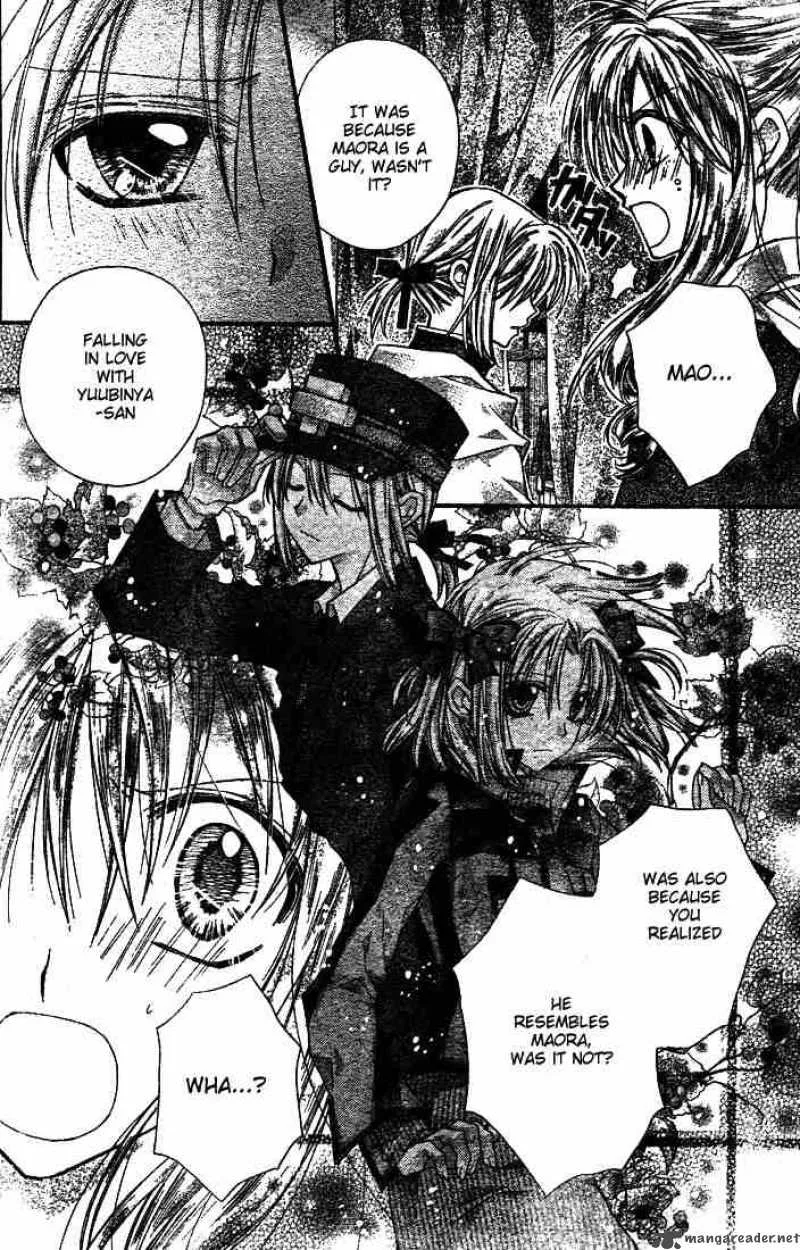 Shinshi Doumei Cross Chapter 25 page 19