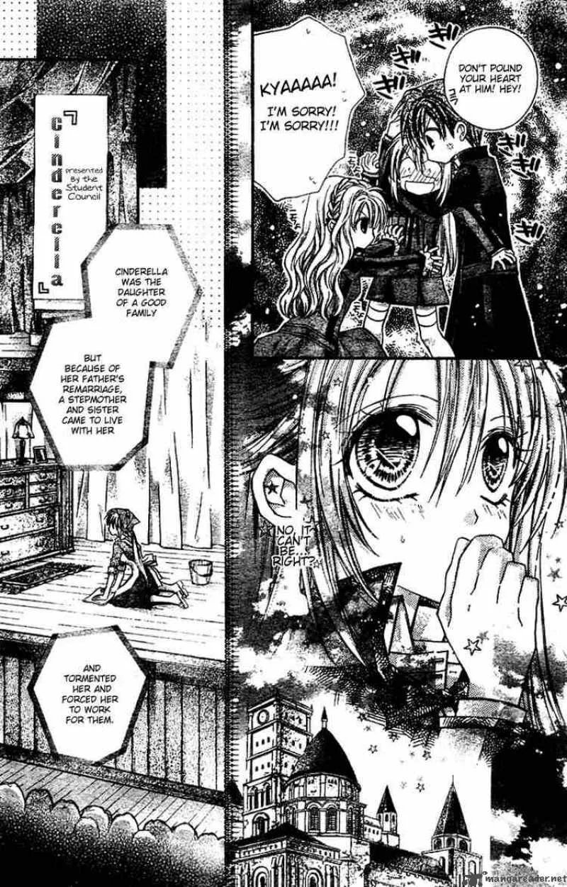 Shinshi Doumei Cross Chapter 25 page 13