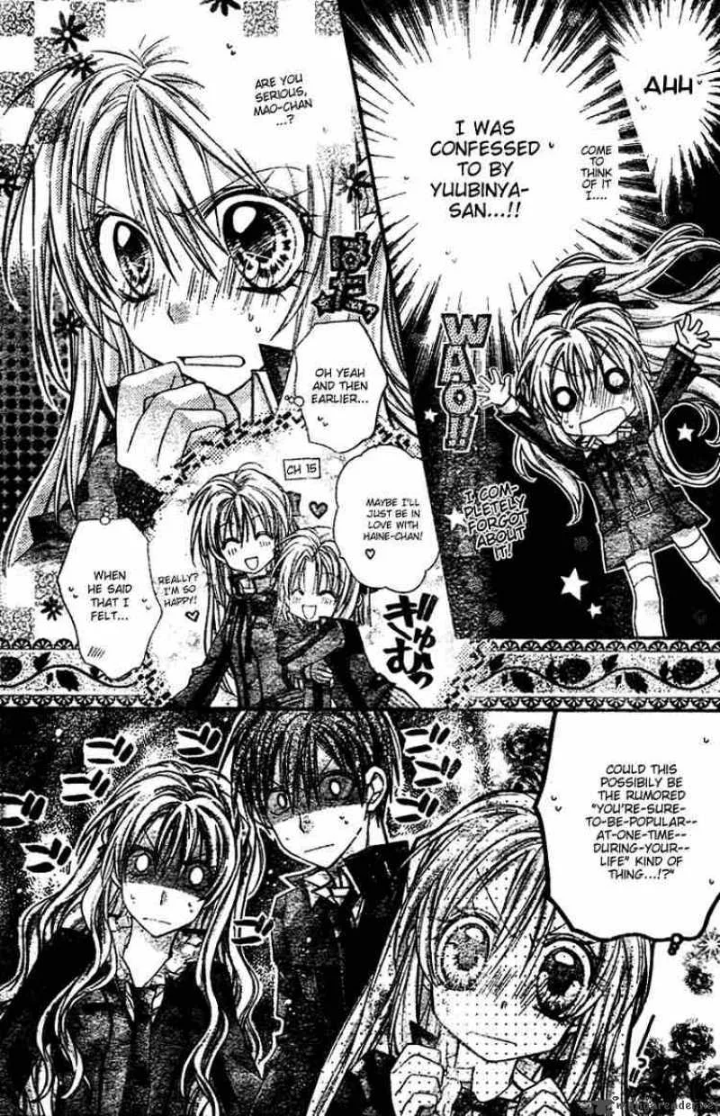Shinshi Doumei Cross Chapter 25 page 12