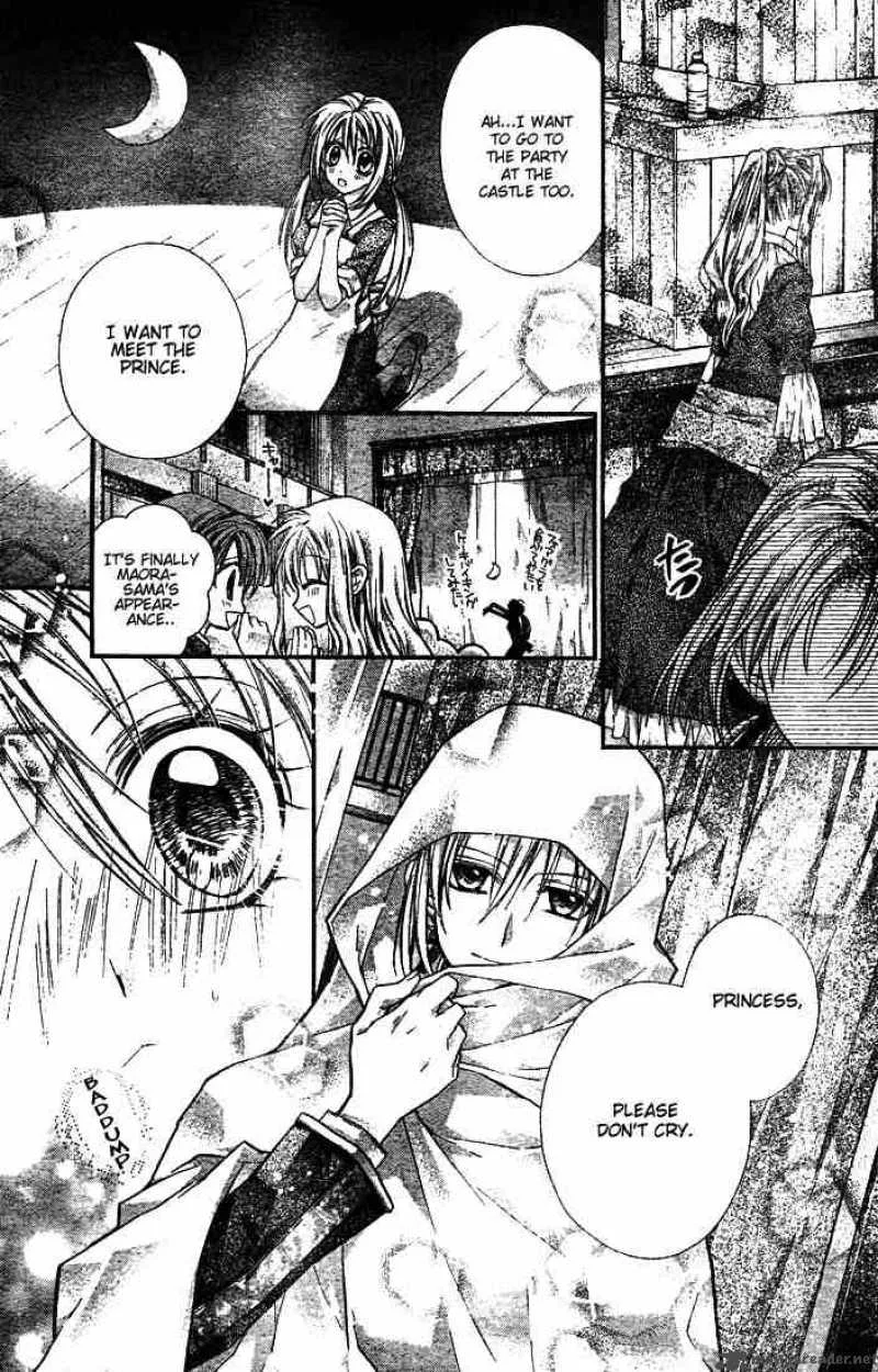 Shinshi Doumei Cross Chapter 25 page 22