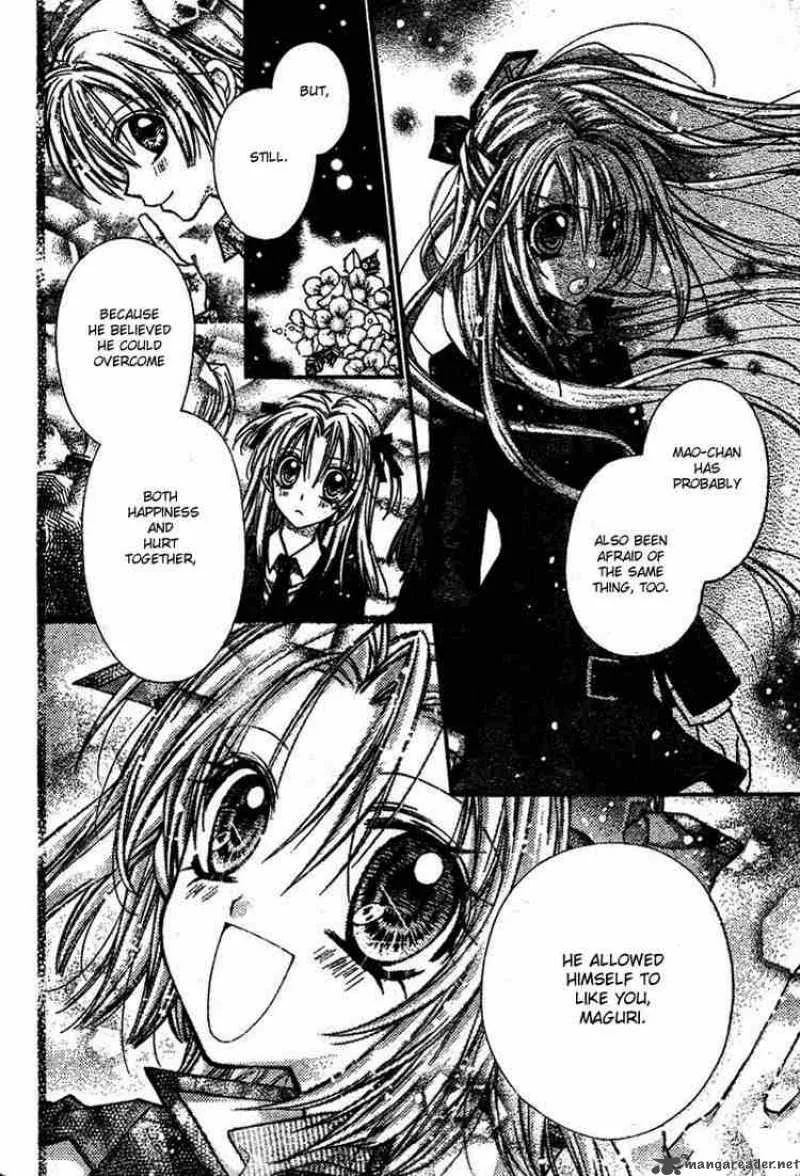 Shinshi Doumei Cross Chapter 26 page 11