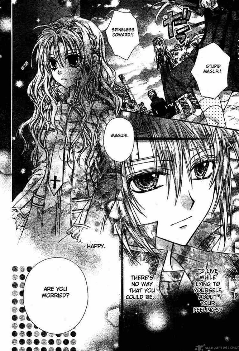 Shinshi Doumei Cross Chapter 26 page 13