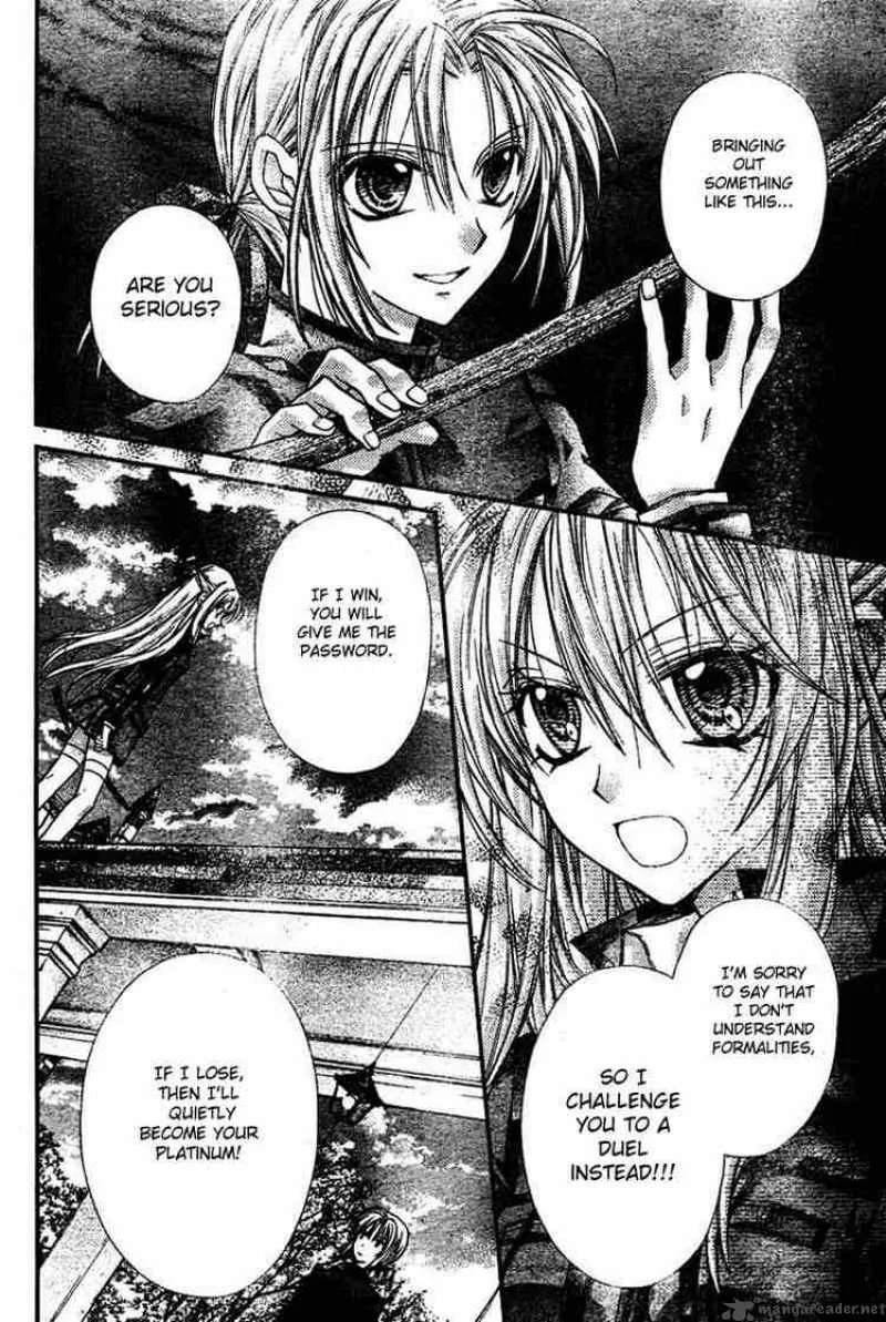 Shinshi Doumei Cross Chapter 26 page 29