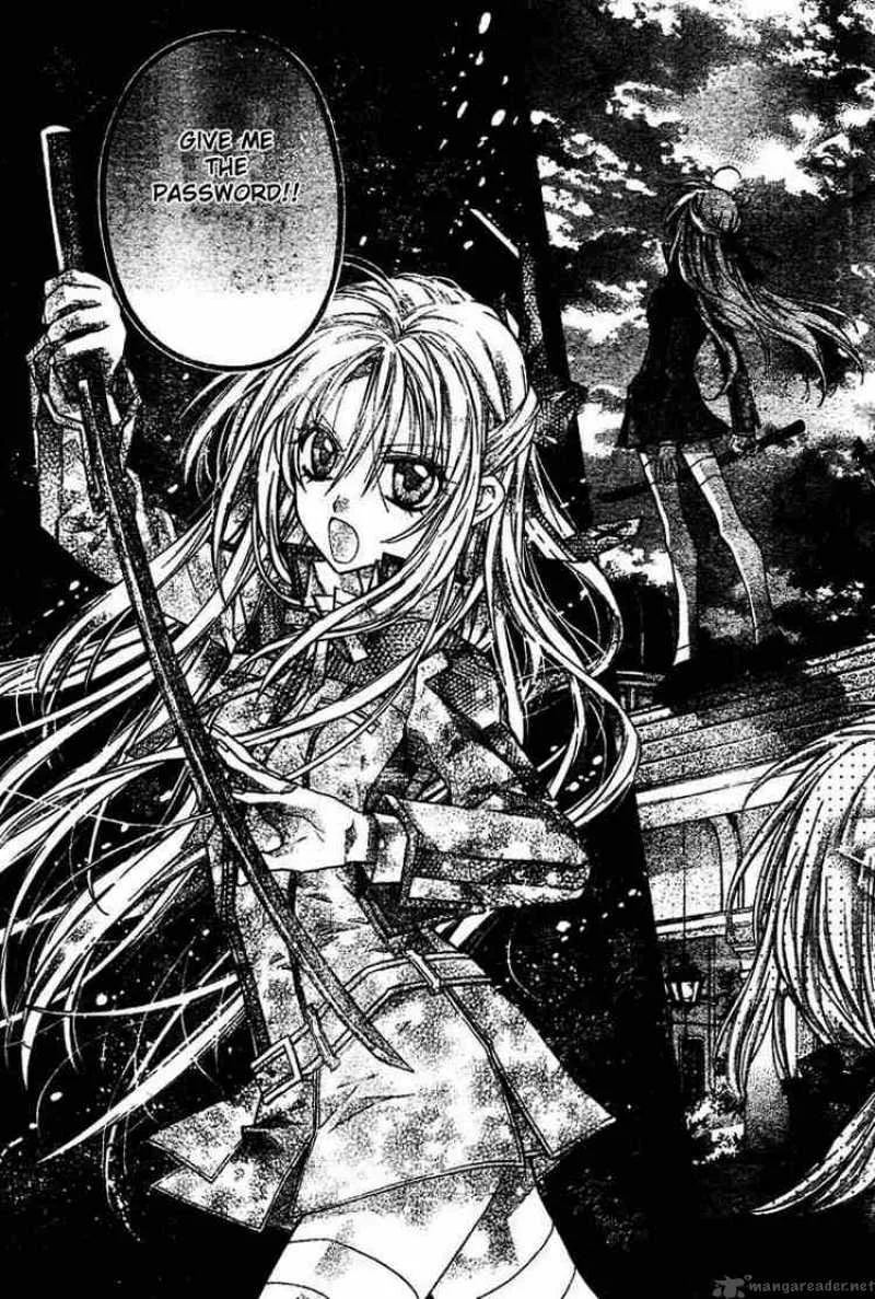Shinshi Doumei Cross Chapter 26 page 27
