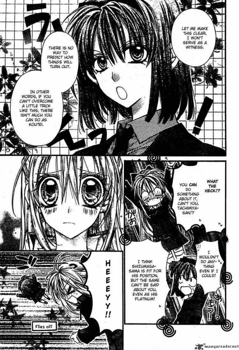 Shinshi Doumei Cross Chapter 26 page 24