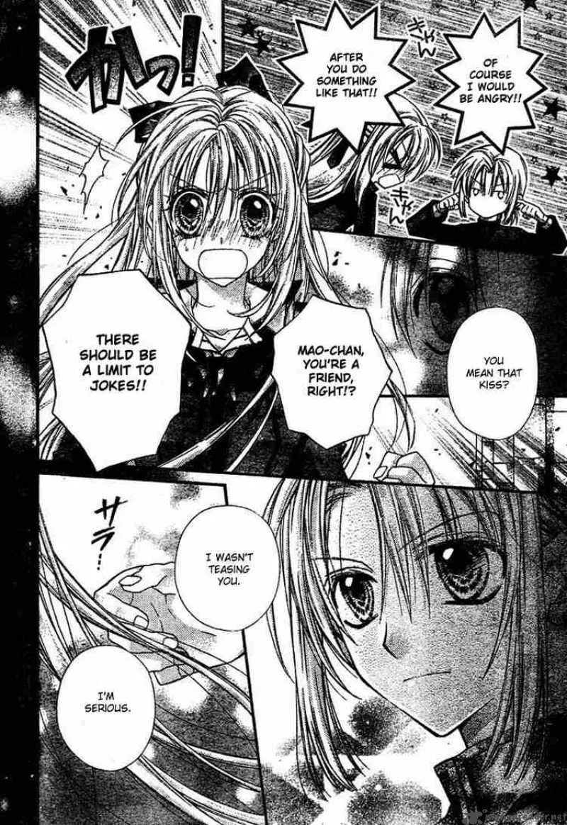 Shinshi Doumei Cross Chapter 26 page 3