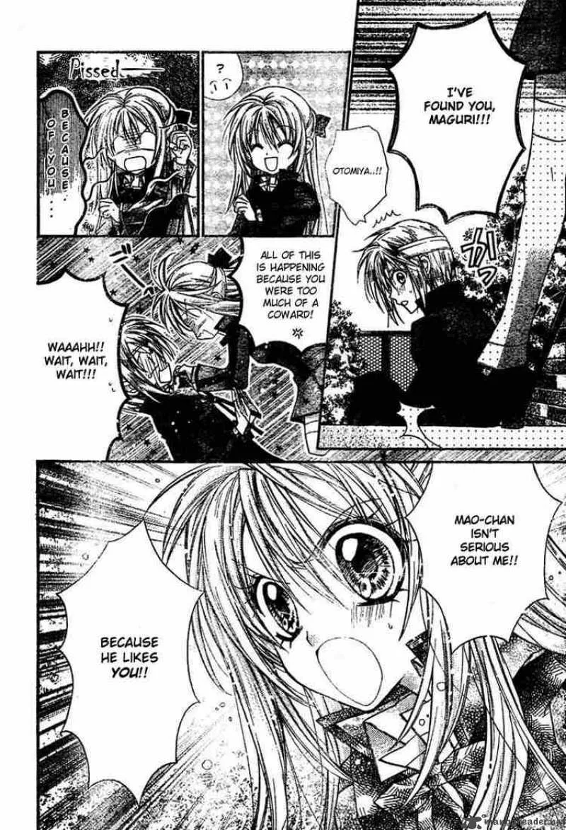 Shinshi Doumei Cross Chapter 26 page 7