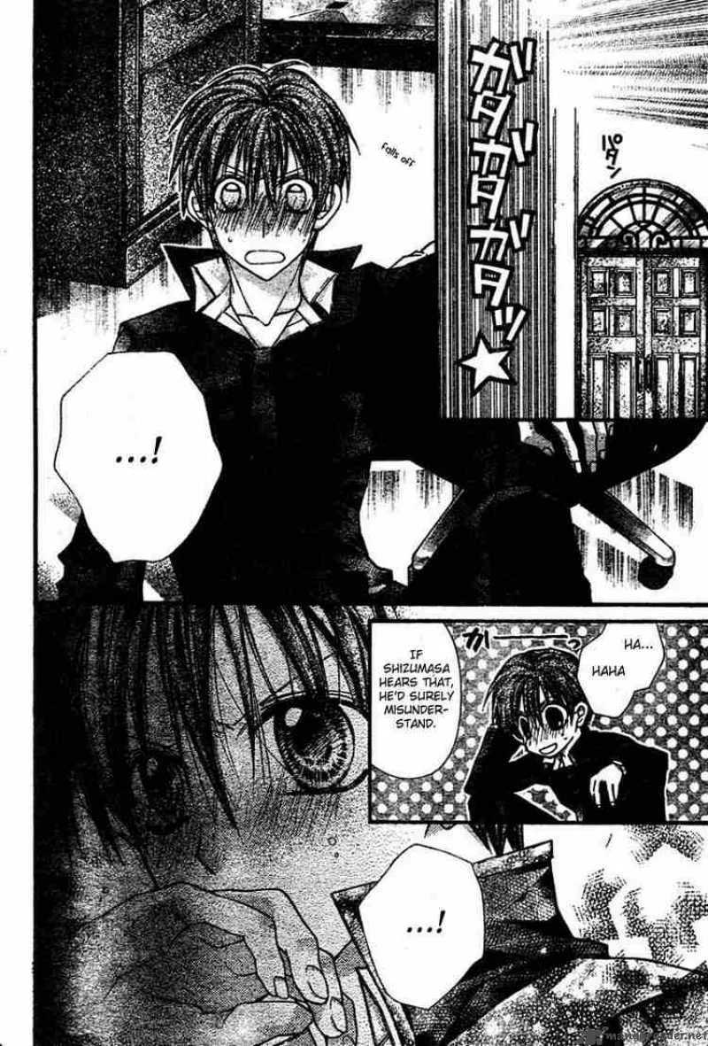 Shinshi Doumei Cross Chapter 26 page 19