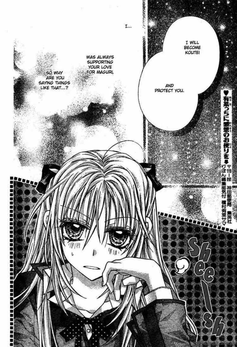 Shinshi Doumei Cross Chapter 26 page 5