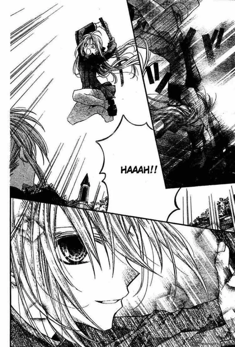 Shinshi Doumei Cross Chapter 26 page 31