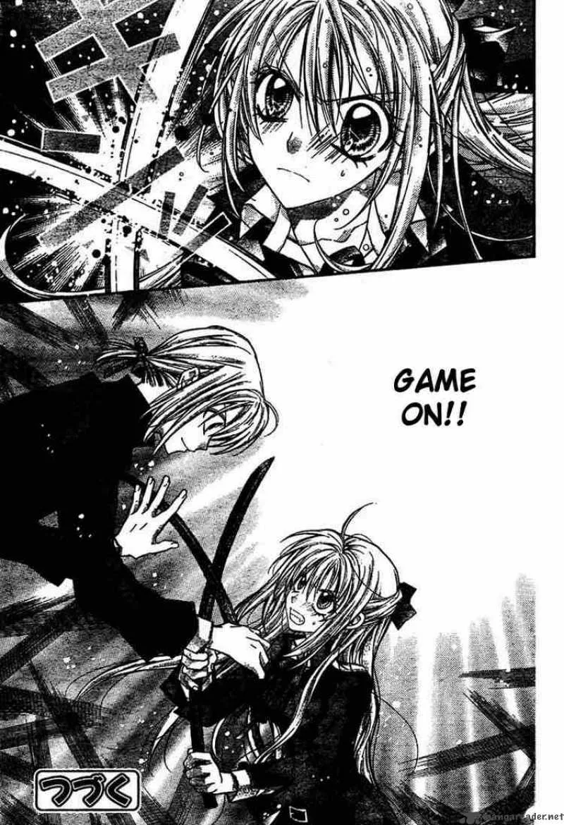 Shinshi Doumei Cross Chapter 26 page 32