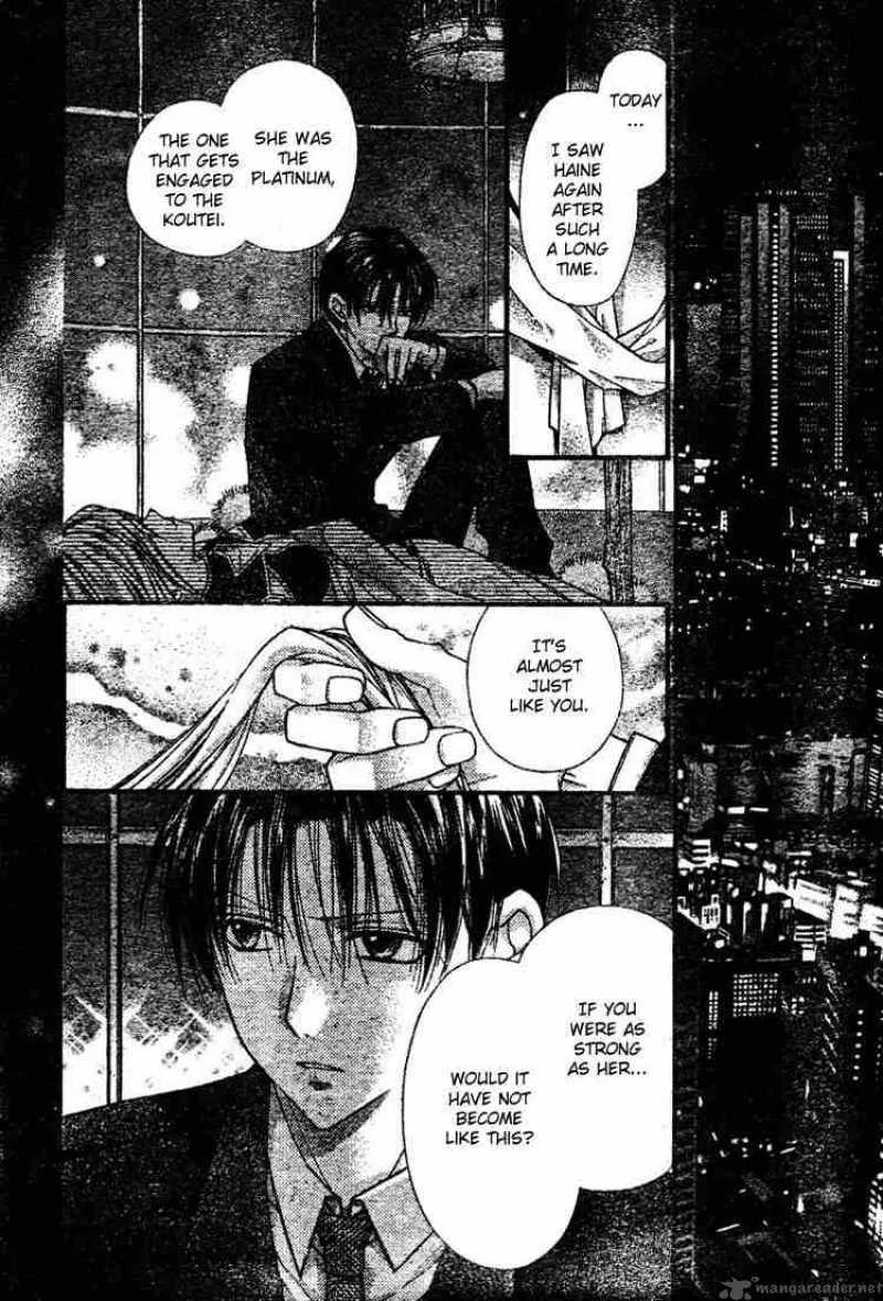 Shinshi Doumei Cross Chapter 27 page 31