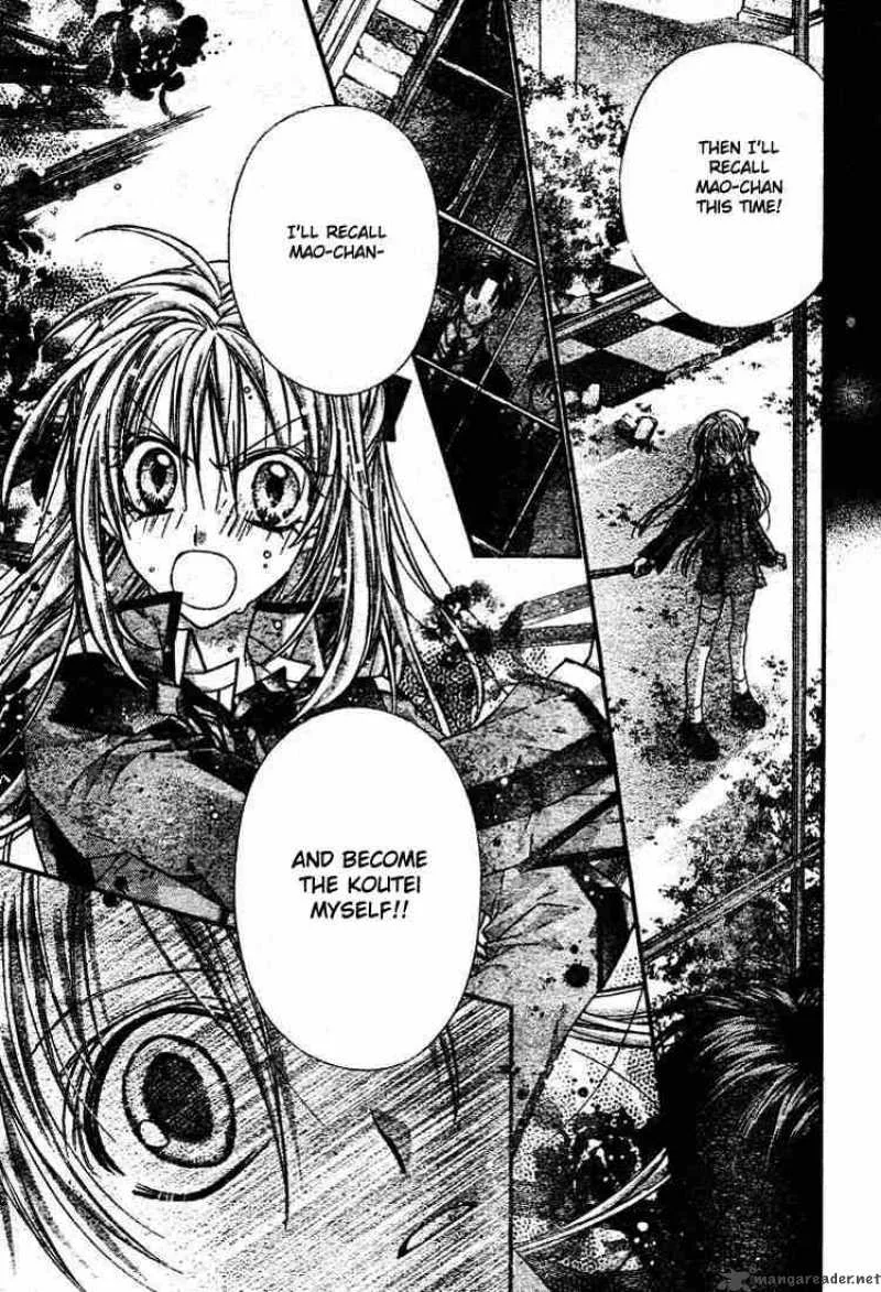 Shinshi Doumei Cross Chapter 27 page 8