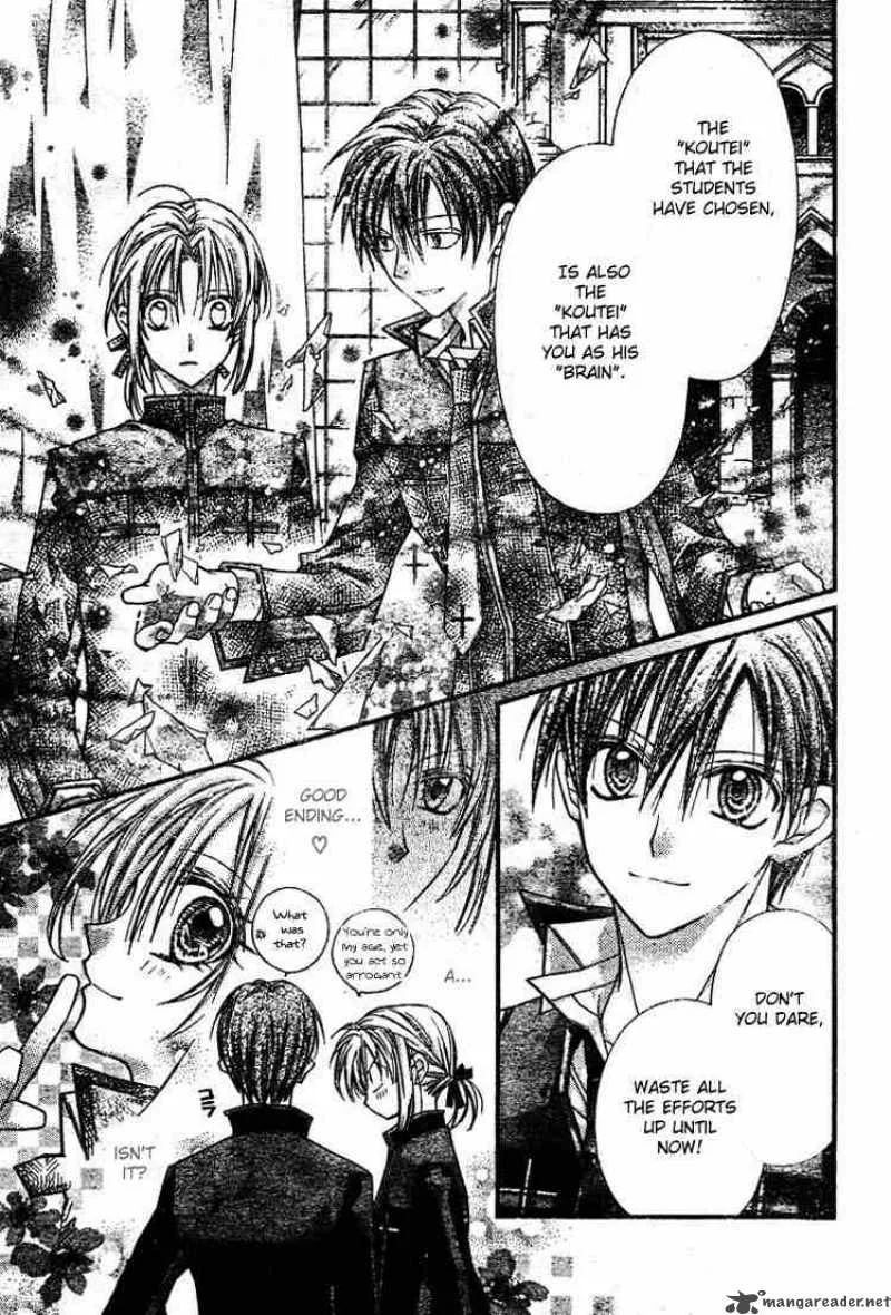Shinshi Doumei Cross Chapter 27 page 18