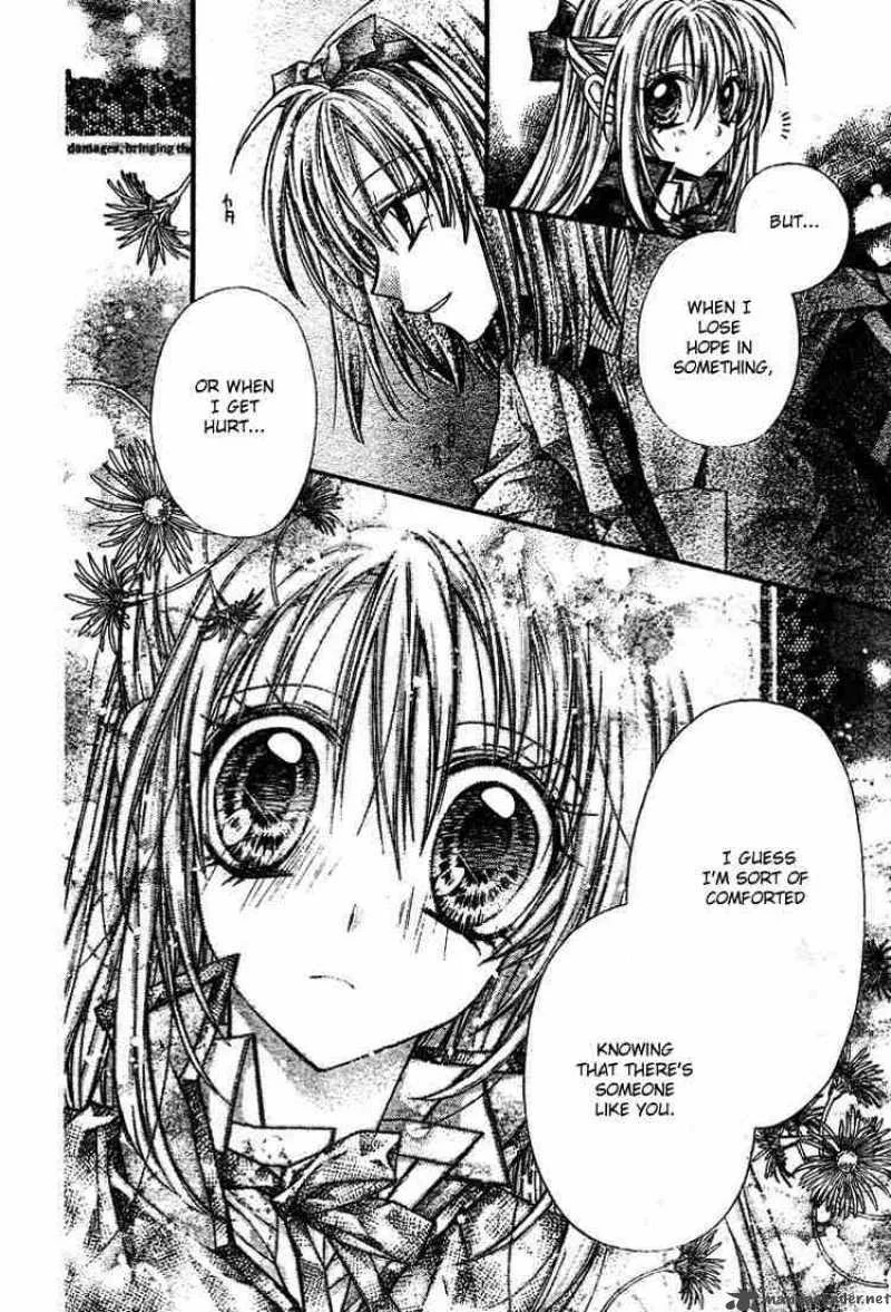 Shinshi Doumei Cross Chapter 27 page 13