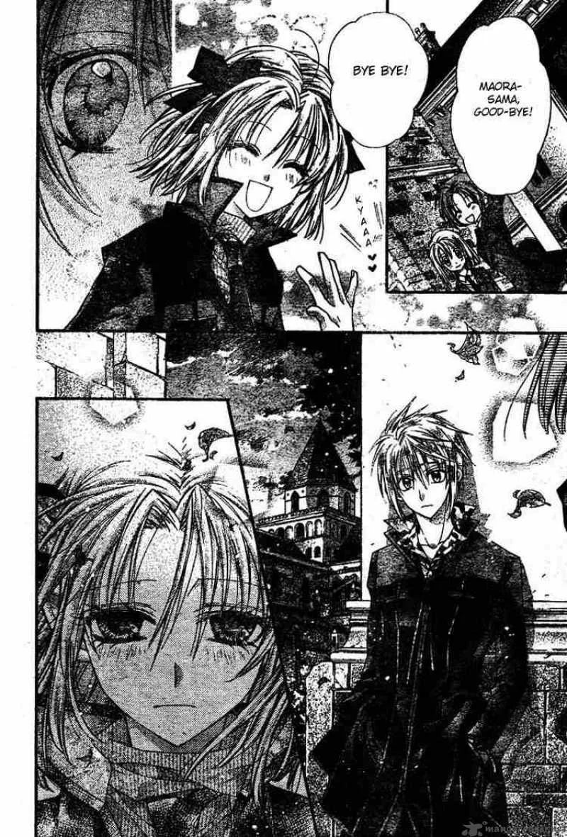 Shinshi Doumei Cross Chapter 27 page 23