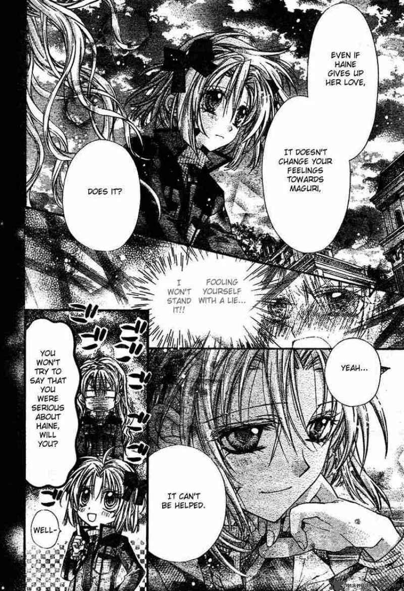 Shinshi Doumei Cross Chapter 27 page 21