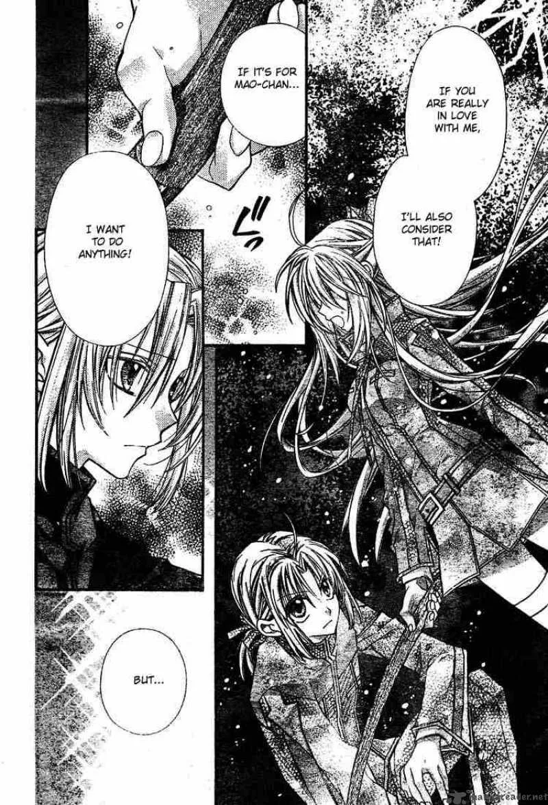 Shinshi Doumei Cross Chapter 27 page 5